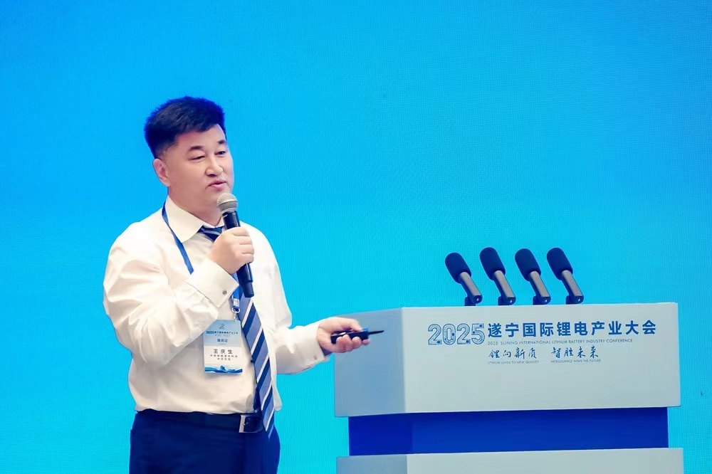 美国代表团将派出232名运动员参加米兰冬奥会--文旅·体育--人民网 